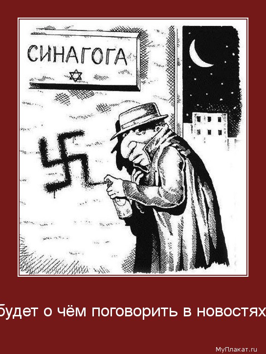  будет о чём поговорить в новостях